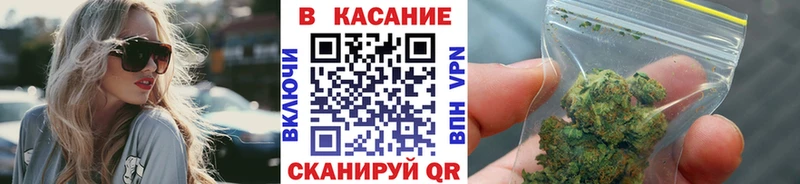 Как найти закладки Пудож COCAIN ГАШ АМФ KRAKEN вход Конопля