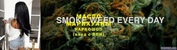 герыч Покачи
