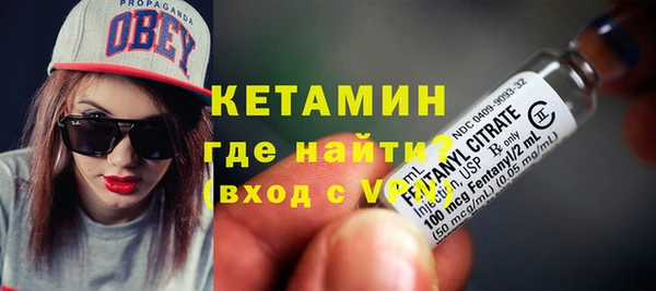 spice Покров