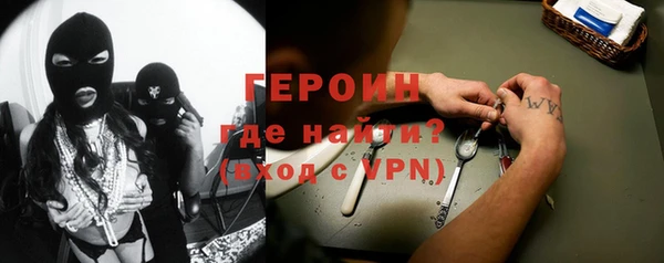 mdpv Абаза