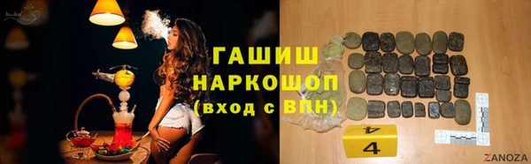 COCAINE Абинск