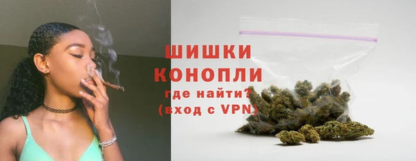 мефедрон мука Абдулино