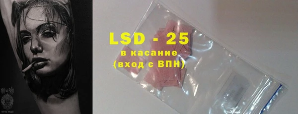 кокаин колумбия Пролетарск