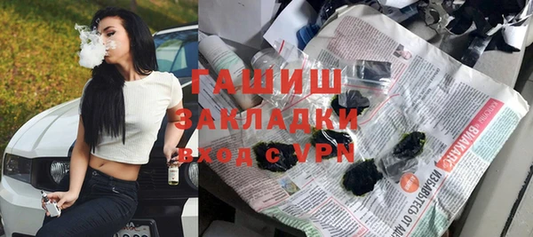 spice Покров