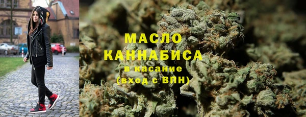 spice Покров