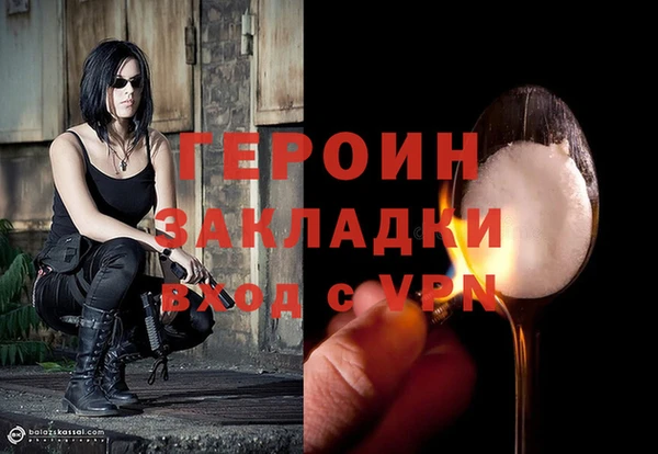 spice Покров