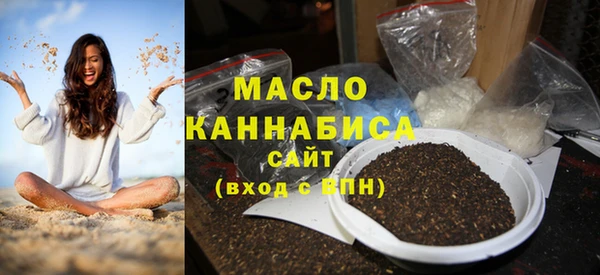 mdpv Абаза