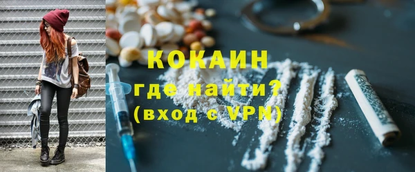 герыч Покачи