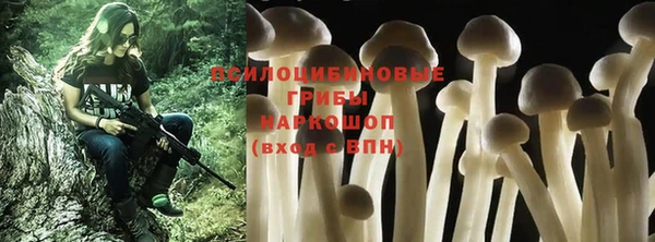 мефедрон мука Абдулино