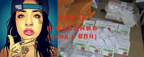 mdpv Абаза