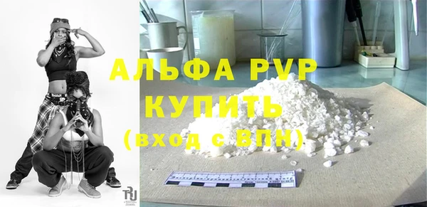 spice Покров