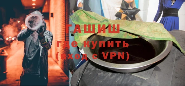 герыч Покачи