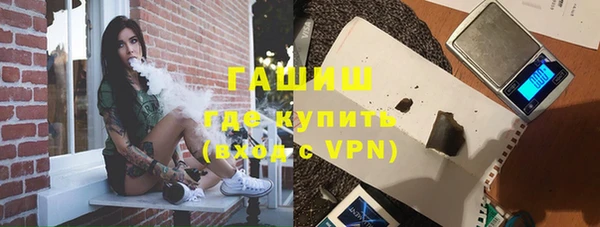 mdpv Абаза