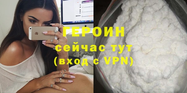 spice Покров