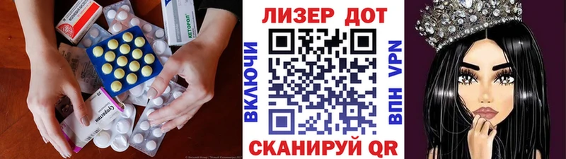 LSD-25 экстази кислота  наркошоп  Пудож 