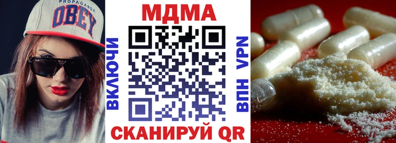 KRAKEN   Пудож  MDMA молли 