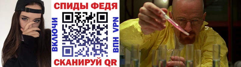Первитин Декстрометамфетамин 99.9%  купить наркоту  Пудож 